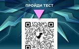 изображение_viber_2024-05-29_13-56-05-450